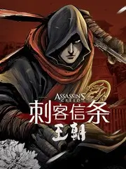 类型片母题对读模块的配图